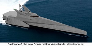 The new Conservation vessel under develeopment